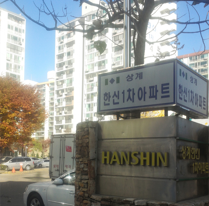 이미지1