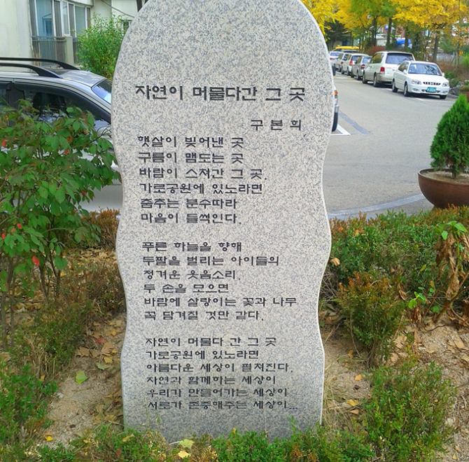 이미지7